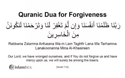 Rabbana Zalamna Anfusana Full Dua Meaning & in Arabic & Pronunciation | islamtics