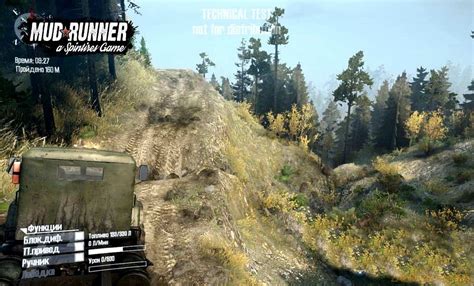 Blackwater Canyon Map - MudRunner / SnowRunner / Spintires