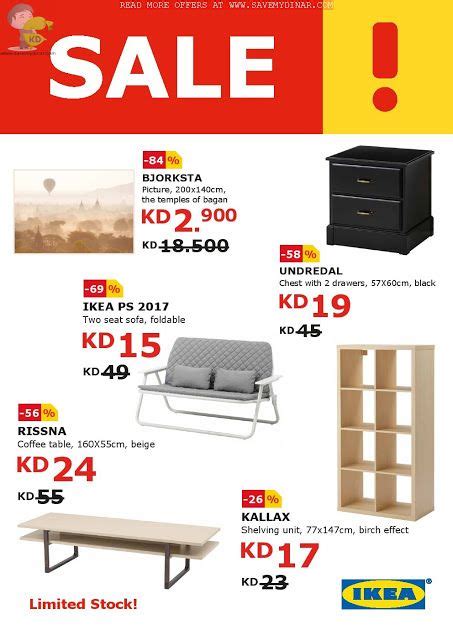 IKEA Kuwait - Spring SALE (Full Brochure) | Ikea kuwait, Ikea sale, Ikea