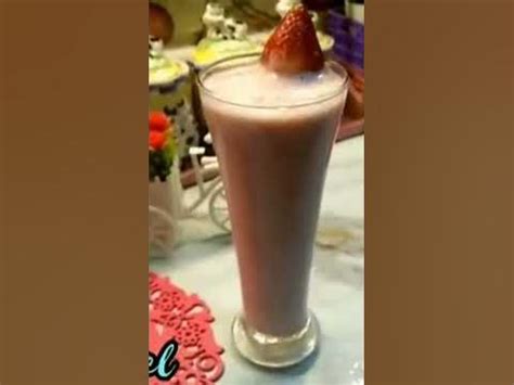 فراوله باللبن 🍓🍓 - YouTube