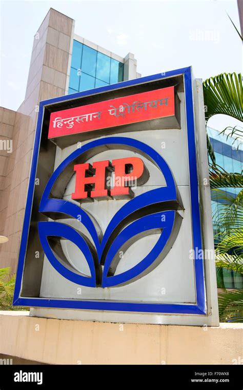 Hindustan petroleum corporation limited logo, hyderabad, uttar Stock ...