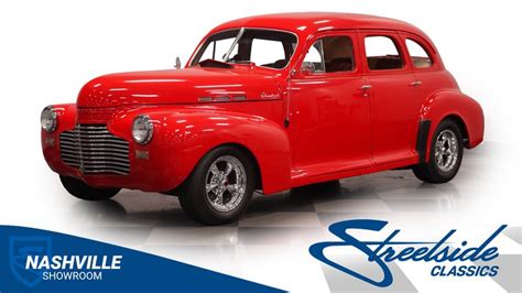 1941 Chevrolet Special Deluxe | Classic & Collector Cars