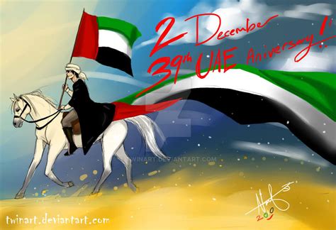 UAE National Day by twinart on DeviantArt