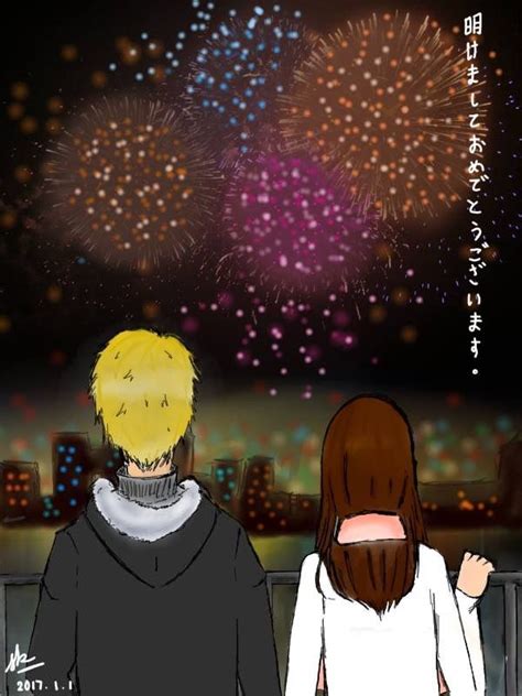 #newyear #couple #anime #fireworks #shirokagami