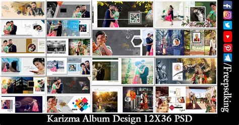 Latest Karizma Album Design 12X36 PSD Free Download (2021)