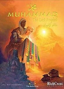 Muhammad: The Last Prophet - Wikipedia, the free encyclopedia