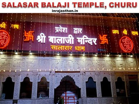 SALASAR BALAJI TEMPLE - INRAJASTHAN