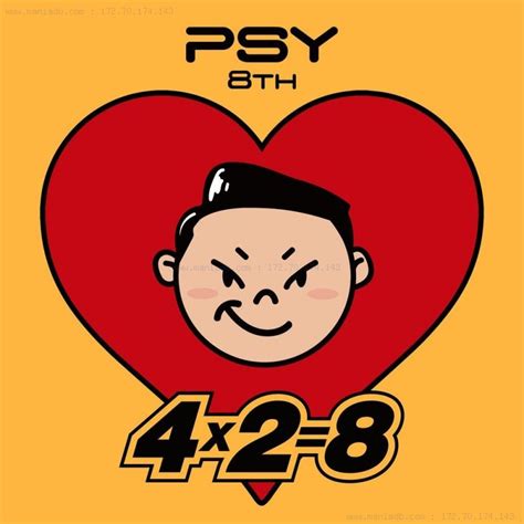 싸이 - PSY 8th 4X2=8 (2017) :: maniadb.com