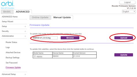 RBR50 / RBS50 Firmware Version 1.4.0.16 - NETGEAR Support