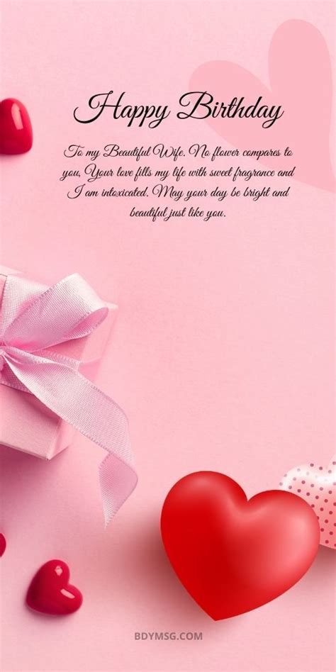 Romantic birthday wishes for wife | Romantic birthday wishes, Happy ...