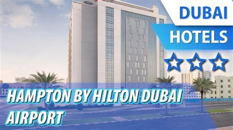 Hampton By Hilton Dubai Airport 3 ⭐⭐⭐ | Review Hotel in Dubai, UAE - YouTube