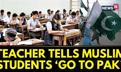 Karnataka News | Karnataka School Teacher Tells 2 Muslim Students To ...