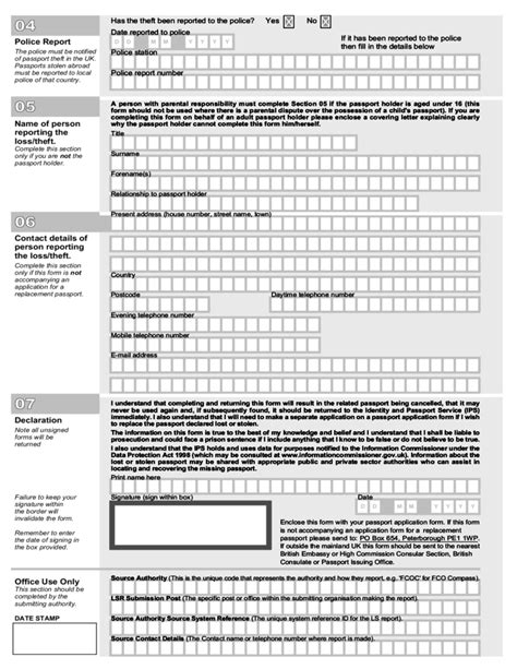 Uk Passport Renewal Form Pdf - Printable Form 2024