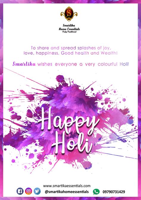 Holi - Story behind the Festival of Colours – Smartika Home Essentials