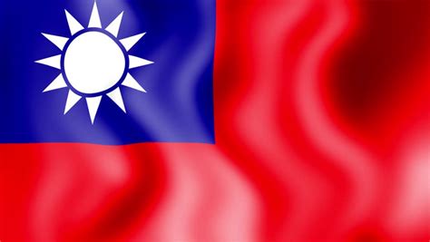 video taiwan flag background Stock Footage Video (100% Royalty-free) 1042573612 | Shutterstock