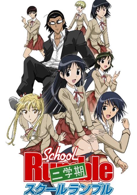 School Rumble Season 2 - watch episodes streaming online