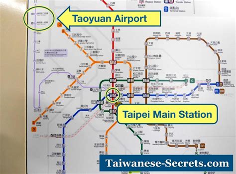 Taipei Main Station to Taoyuan Airport by MRT - Taiwanese Secrets Travel Guide