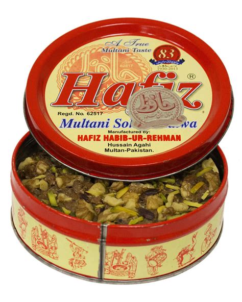 Hafiz Ka Multani Sohan Halwa | SWEETY