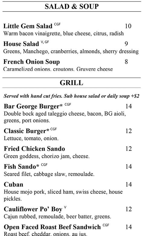 George restaurant menu – SLC menu