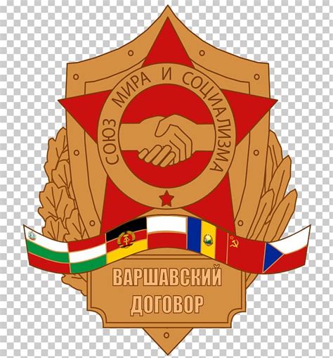 Soviet Union Warsaw Pact Invasion Of Czechoslovakia East Germany PNG, Clipart, Alliance, Badge ...