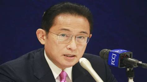 Japan PM Fumio Kishida to pick new BOJ chief while monitoring economy