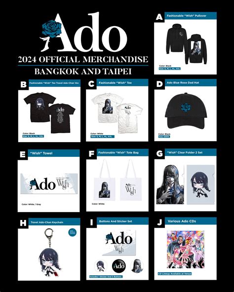 Ado - Check out the merchandise line-up for Ado THE FIRST...