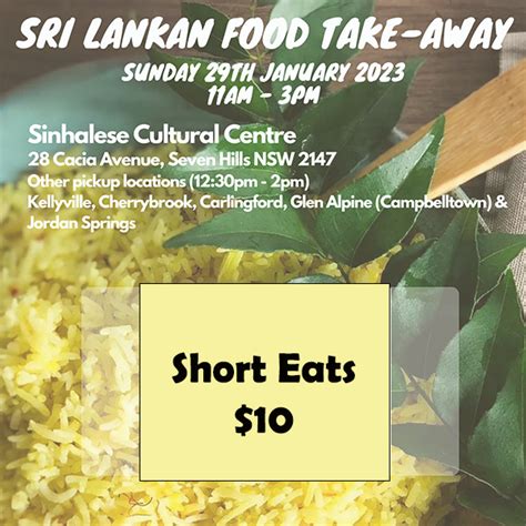 Sri Lankan Food – Short Eats -29th January – Sinhalese Cultural Centre