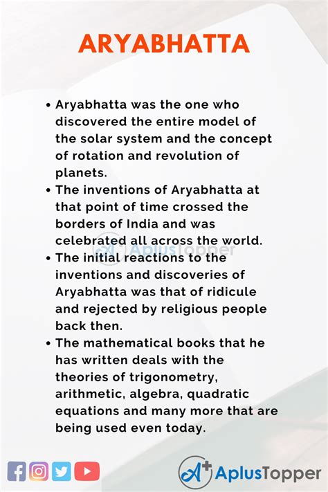 Aryabhatta Zero