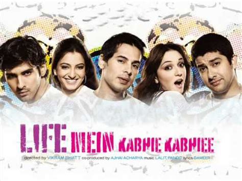 HUM TUM HUM TUM LYRICS - Life Mein Kabhie Kabhiee (2007) - Gayatri Ganjawala, Krishnakumar ...