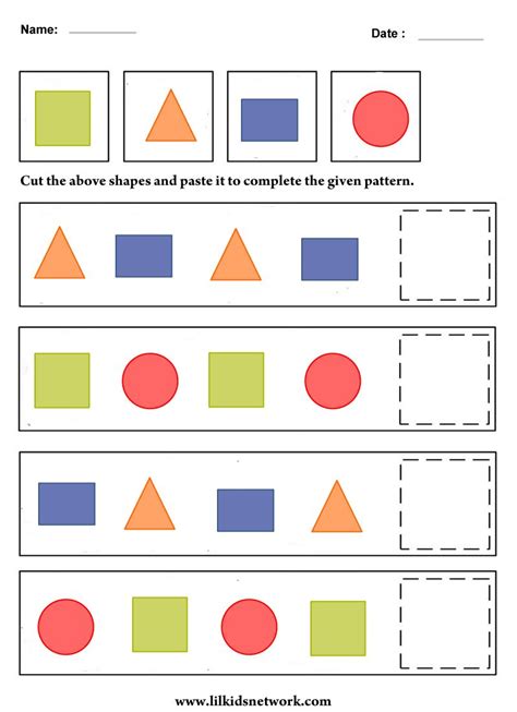 Kindergarten Tricky Patterns Size Worksheet