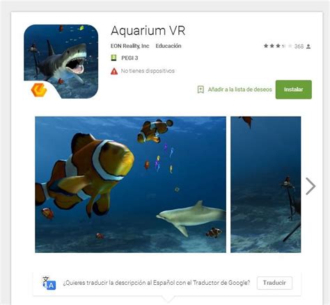 Aquarium VR | Realidad Virtual desde la secundaria