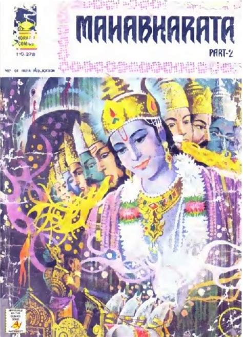 Introduction to the Mahabharata (an epic of the subtle dharma ...