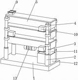 一种�料颗粒分类装置的制作方法 sketch template