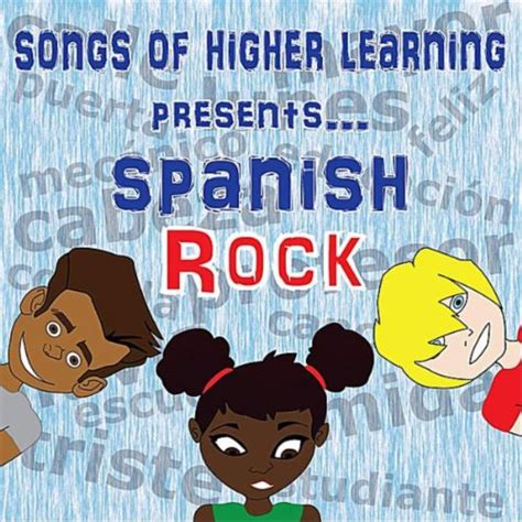 Amazon.com: Spanish "Rock" : Songs of Higher Learning Llc: Digital Music