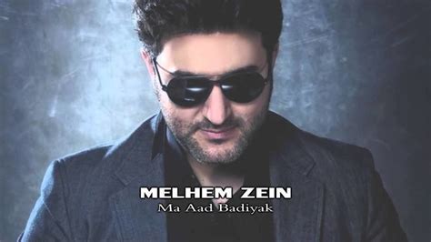 Melhem Zein - Alchetron, The Free Social Encyclopedia