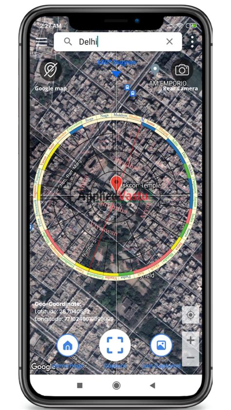 Vastu Compass by AppliedVastu for Android - Download