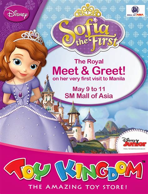 Shopgirl Jen: Sofia the First, The Royal Meet and Greet