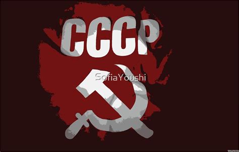 "CCCP FLAG LOGO" by SofiaYoushi | Redbubble