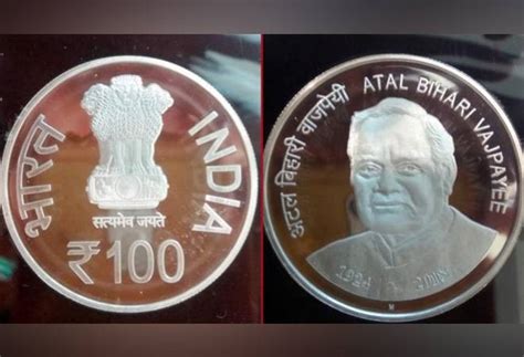 PM Modi releases Rs 100 coin in memory of former PM Atal Bihari ...