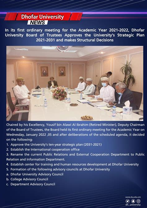 Dhofar University students to Genoa, Italy | Dhofar University