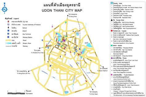 Udon Thani Tourist Map - Ontheworldmap.com