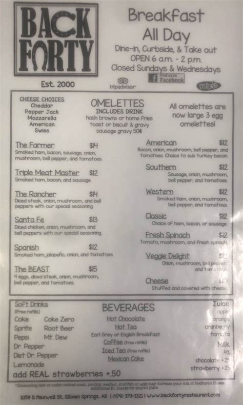 Back Forty Menu, Siloam Springs, AR