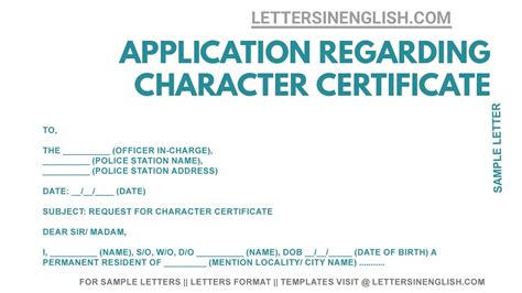 Application for Character Certificate from Police Station – Letter For ...