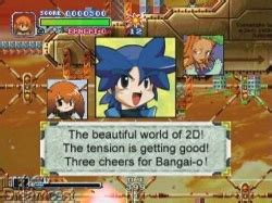 HonestGamers - Bangai-O (Dreamcast)