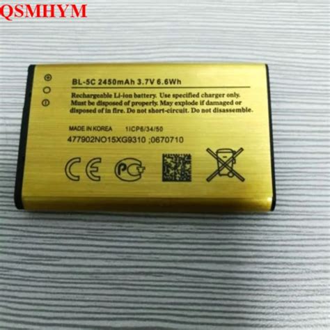 2450mAh BL 5C 3.7V Li ion BL 5C Gold Replacement Battery For Nokia 2610 2600 2300 6230 6630 N70 ...