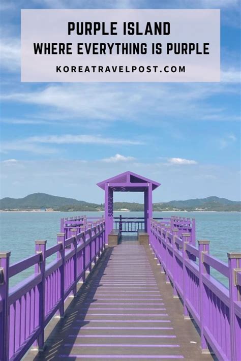 Purple Island - Korea's Insta-Worthy Banwol Island | KoreaTravelPost