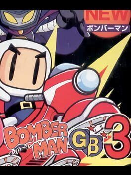 Bomberman GB 3 (1996)