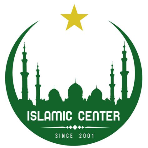 Islamic Center Logo design Template | PosterMyWall