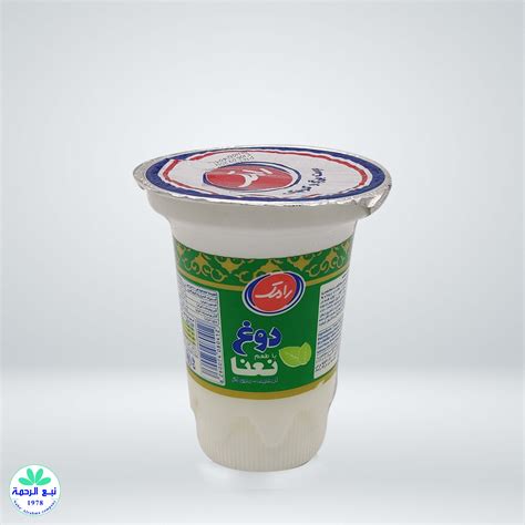 Ramak Yogurt – Naba Alrahma