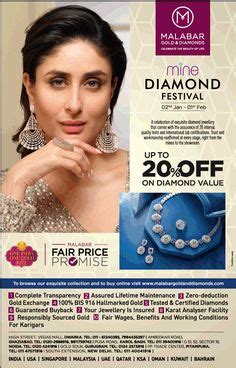 Malabar Gold & Diamonds Advertisements